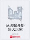 �����鿪ʼ�Ĵ����