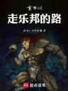 �ػ�03�����ְ��·